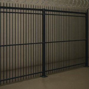 أسوار أمان واقية